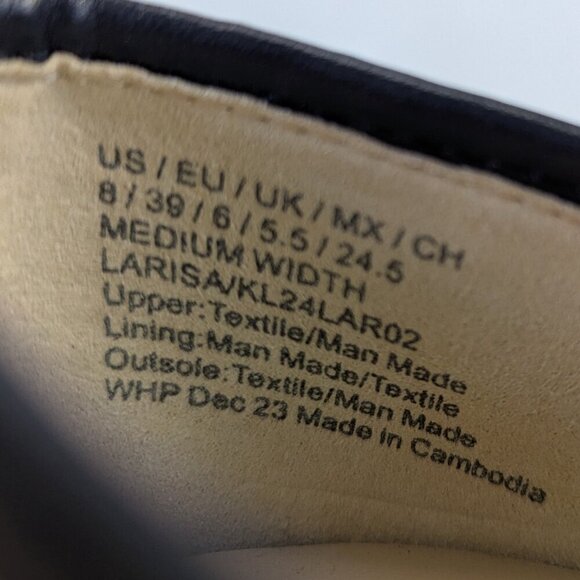 Kenneth Cole Ney York Women's Lariska Raffia Loafer Size 8 Natural Navy - Picture 9 of 9